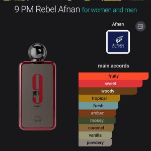 9PM REBEL
