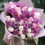 Mauve Roses Bouquet